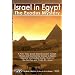 The Bible Exodus. Israel,  the Red Sea, the Exodus Route