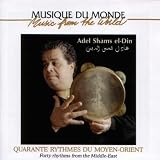 40 rythmes du Moyen Orient Image du produit