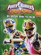 Disney Power Rangers Activity & Coloring Book
