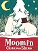 �ࡼ�ߥ� ���ꥹ�ޥ��� (3000���åȿ��̸��ꥢ�󥳡���ץ쥹��) [DVD] 