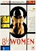 8.1/2 Women [DVD] [1999]