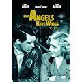 �R���h�� [DVD]