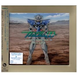 機動戦士ガンダムOO ORIGINAL SOUND TRACK 2