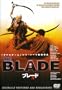 The Blade [Region 2]