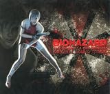 Biohazard/Resident Evil: The Umbrella Chronicles