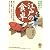江戸の食卓―おいしすぎる雑学知識 (KAWADE夢文庫)