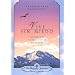 Vive Sin Miedo: Despierta La Fuerza Interior De Tu Alma (Living Fearlessly: Bringing Out Your Inner Soul Strength) (Spanish Version) (Spanish Edition)