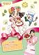 クッキンアイドル アイ!マイ!まいん! DVD-BOX4