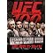 ufc collection needs pt.2