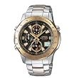 Casio Men's Wave Ceptor watch #WVQ550SGA-1AV