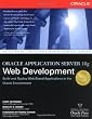 Oracle Application Server 10g Web Development (Osborne ORACLE Press Series)