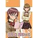 �܂肠���ق���� ��3�� [DVD]