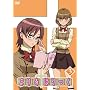 �܂肠���ق���� ��3�� [DVD]