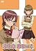 まりあ†ほりっく 第3巻 [DVD]