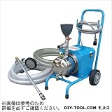 フルテック 遠投くん 50Hz 544Ｌ×378Ｗ×678Ｈ （RT-2(10M仕様)）