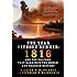 The Year Without Summer: 1816 and the Volcano That Darkened the World and Changed History