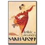 Clotilde & Alexandre Sakharoff by Georges Barbier-Canvas Art
