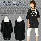 yԌEz[XlۂYRbg[X`jbNs[X