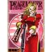 PEACE MAKER 3 (�����O�W�����v�R�~�b�N�X)