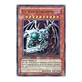 Yugioh Jump-en018 the Wicked Dreadroot
