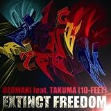 EXTINCT FREEDOM