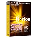 Norton Internet
