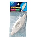 ELPA 15A中間スイッチ A-615H 【まとめ買い5セット】
