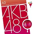 AKB48 誰かのために