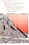 Escape from the Wasteland: Romanticism and Realism in the Fiction of Mishima Yukio and Oe Kenzaburo (Harvard-Yenching Institute Monograph)