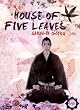 House of Five Leaves (OmU) [3 DVDs]