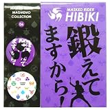 ʿ�����̥饤�����Զ���/271492�ե��Ģ���ޥ��ͥå�2�ĥ��åȡ�����饯�������å����Ρ�