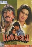 Naamonishan