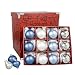 100 Count Glass Trim Kit - Blue and Silver