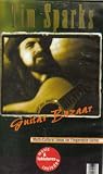 Guitar Bazaar: Multi-Cultural Ideas for Fingerstyle Guitar
