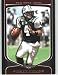 2009 Bowman Draft Picks #7 Brett Favre - New York Jets (Football Cards)