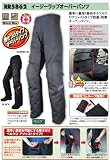 ラフ&ロード イージーラップオーバーパンツ カラー:ブラック 2008-2009年秋冬カタログ掲載モデル