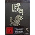 Ip Man Trilogy 3-Disc-Box (Im Leinen-Hardcover plus Booklet) [3 DVDs] [Special Edition]