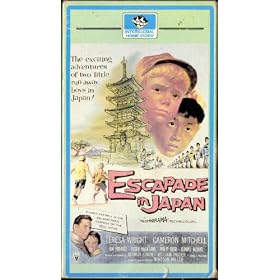 Escapade in Japan