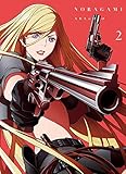 ノラガミ ARAGOTO 2 *初回生産限定版BD [Blu-ray]