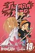 Shaman King, Vol. 19 (v. 19)