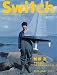SWITCH vol.27 No.5(スイッチ2009年5月号)特集:加瀬 亮[今が未来につながるのだとしたら]