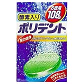 酵素入りポリデント 108錠