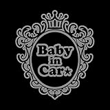 ミラー型 Baby in car スター ステッカー シルバー 銀