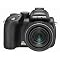 Point-and-shoots with . . 20X optical zooms & . . image stabilization*