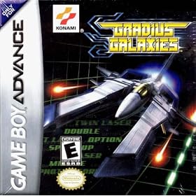 Gradius Galaxies