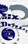 Six Degrees: The Science of a Connected Age