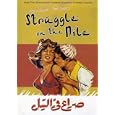 Struggle on the Nile