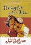 Struggle on the Nile