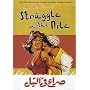 Struggle on the Nile