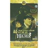 ����Ħ˹̽����֮��������(8DVD)(������������������)